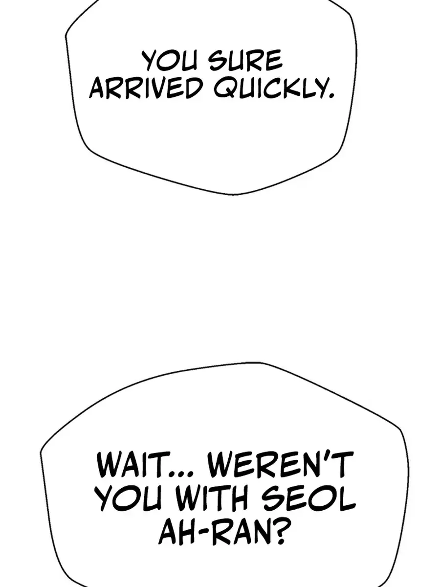 Invincible Territory Chapter 49 Page 157