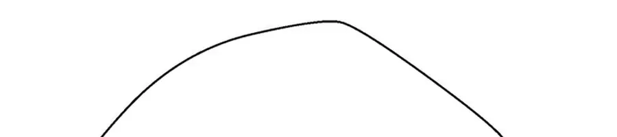 Invincible Territory Chapter 49 Page 160