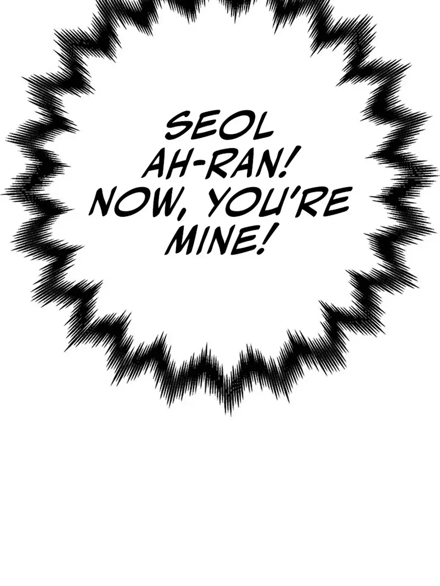 Invincible Territory Chapter 49 Page 177