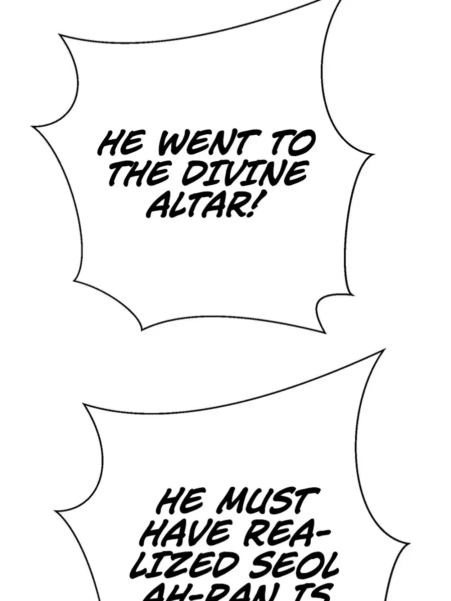 Invincible Territory Chapter 49 Page 182