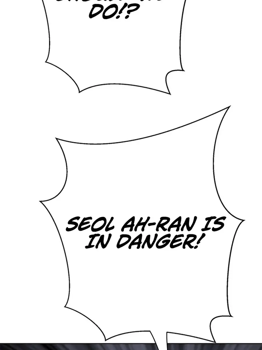 Invincible Territory Chapter 49 Page 186