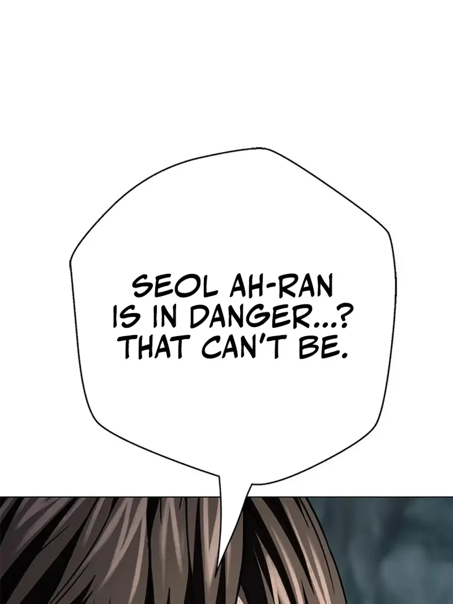 Invincible Territory Chapter 49 Page 188