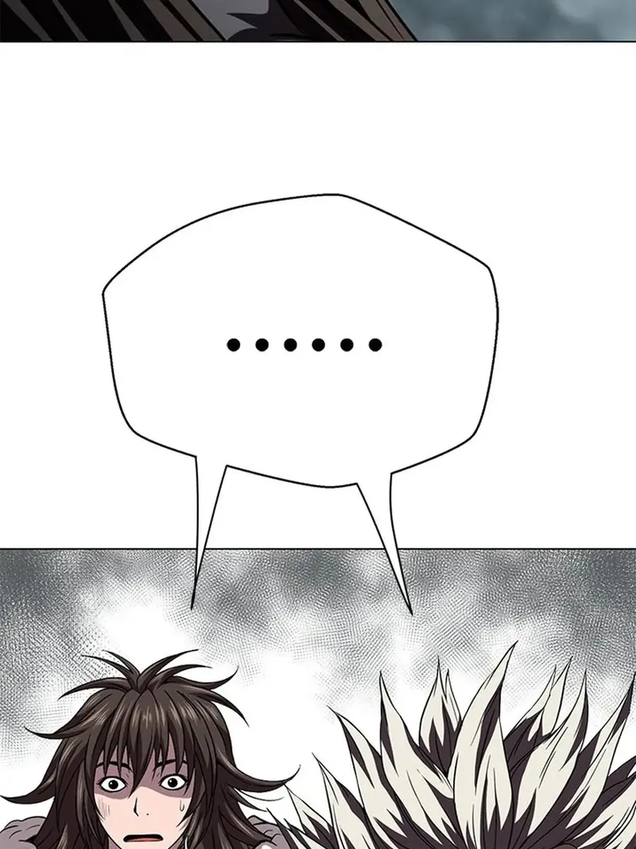 Invincible Territory Chapter 49 Page 191