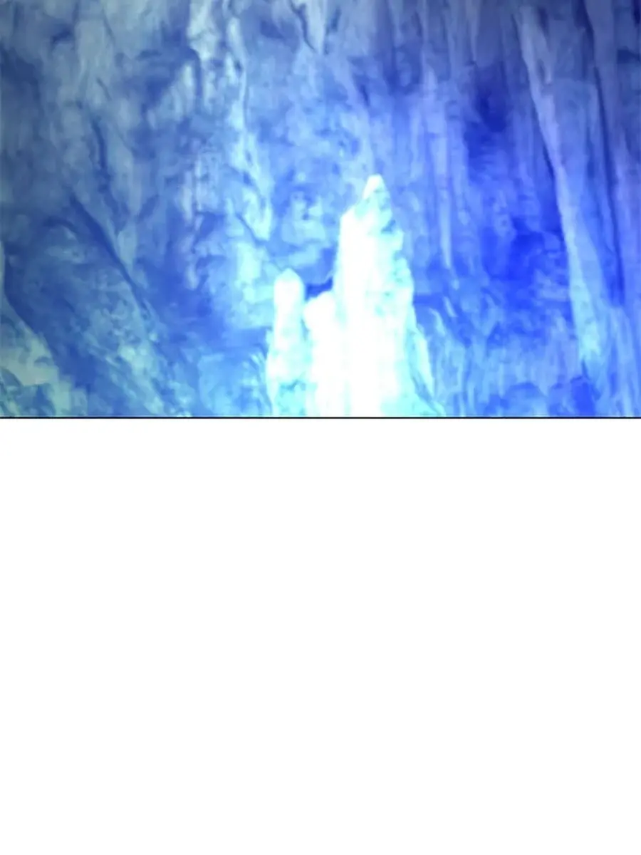 Invincible Territory Chapter 49 Page 196