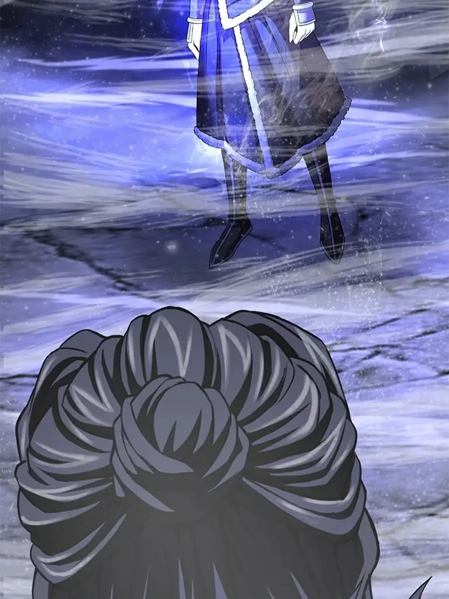 Invincible Territory Chapter 49 Page 221