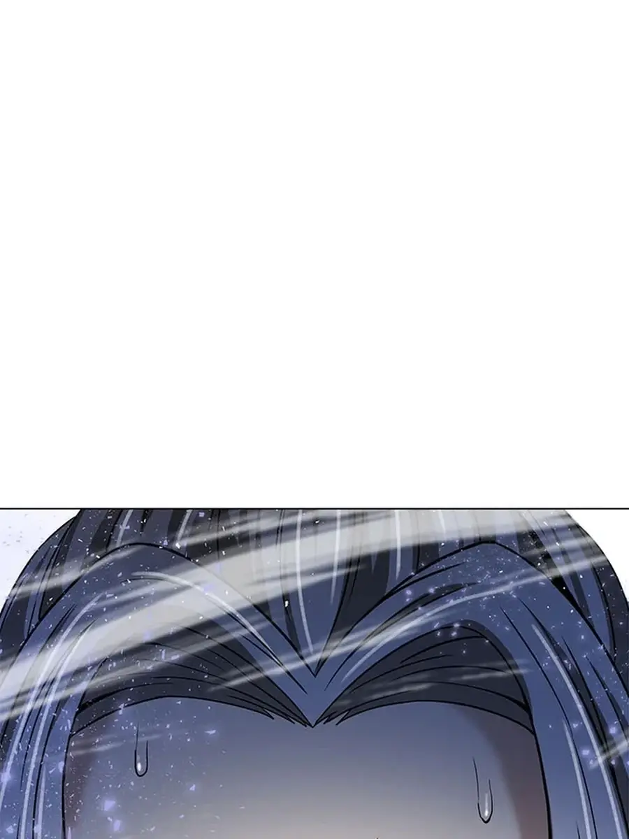 Invincible Territory Chapter 49 Page 223