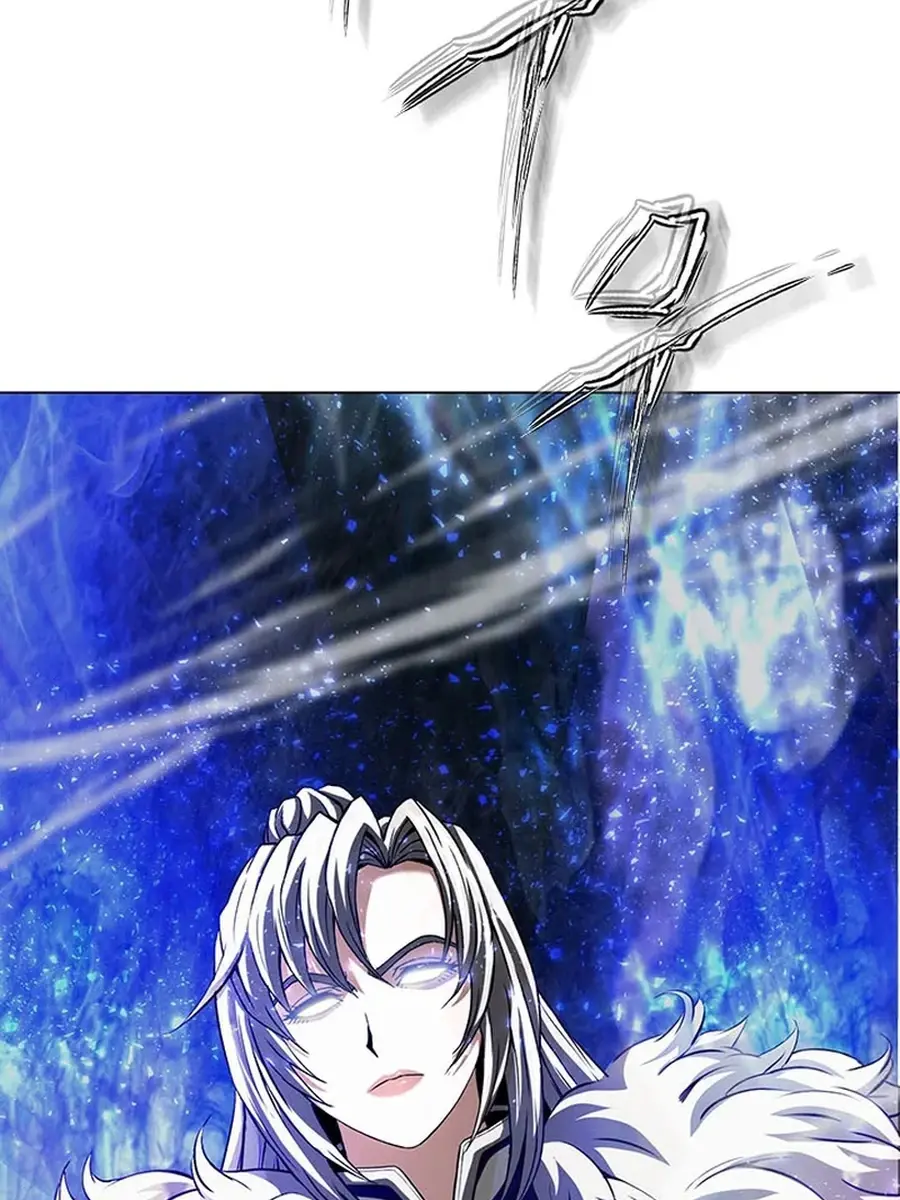 Invincible Territory Chapter 49 Page 233