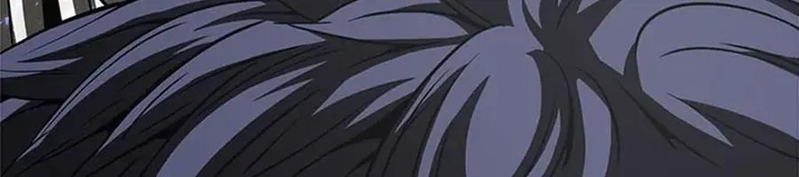 Invincible Territory Chapter 49 Page 235