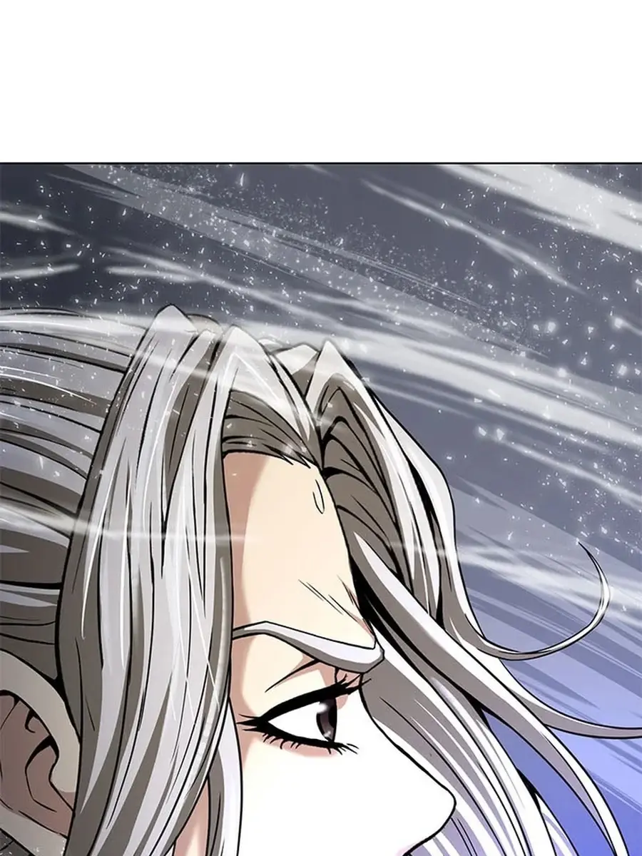 Invincible Territory Chapter 49 Page 237