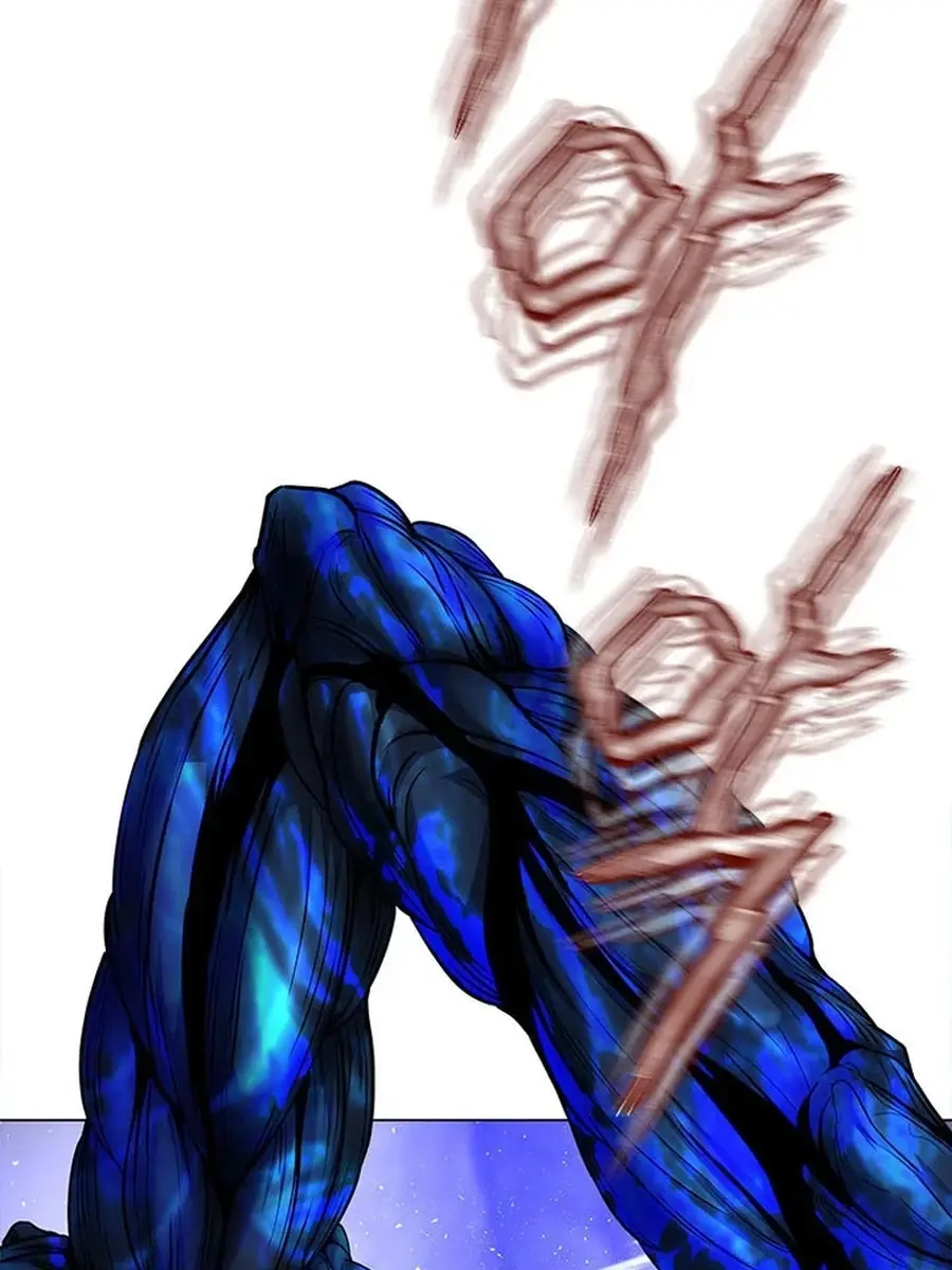 Invincible Territory Chapter 49 Page 243