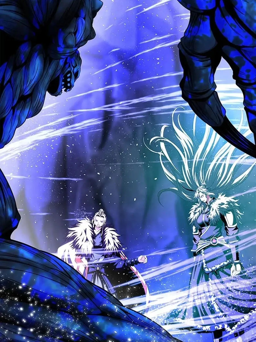 Invincible Territory Chapter 49 Page 244