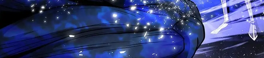 Invincible Territory Chapter 49 Page 245