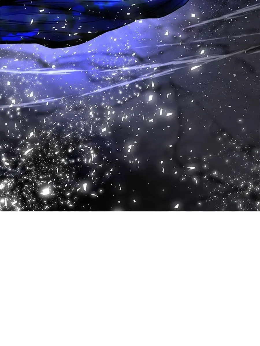 Invincible Territory Chapter 49 Page 246