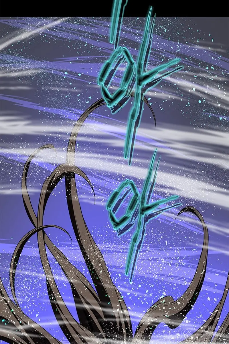 Invincible Territory Chapter 50 Page 22