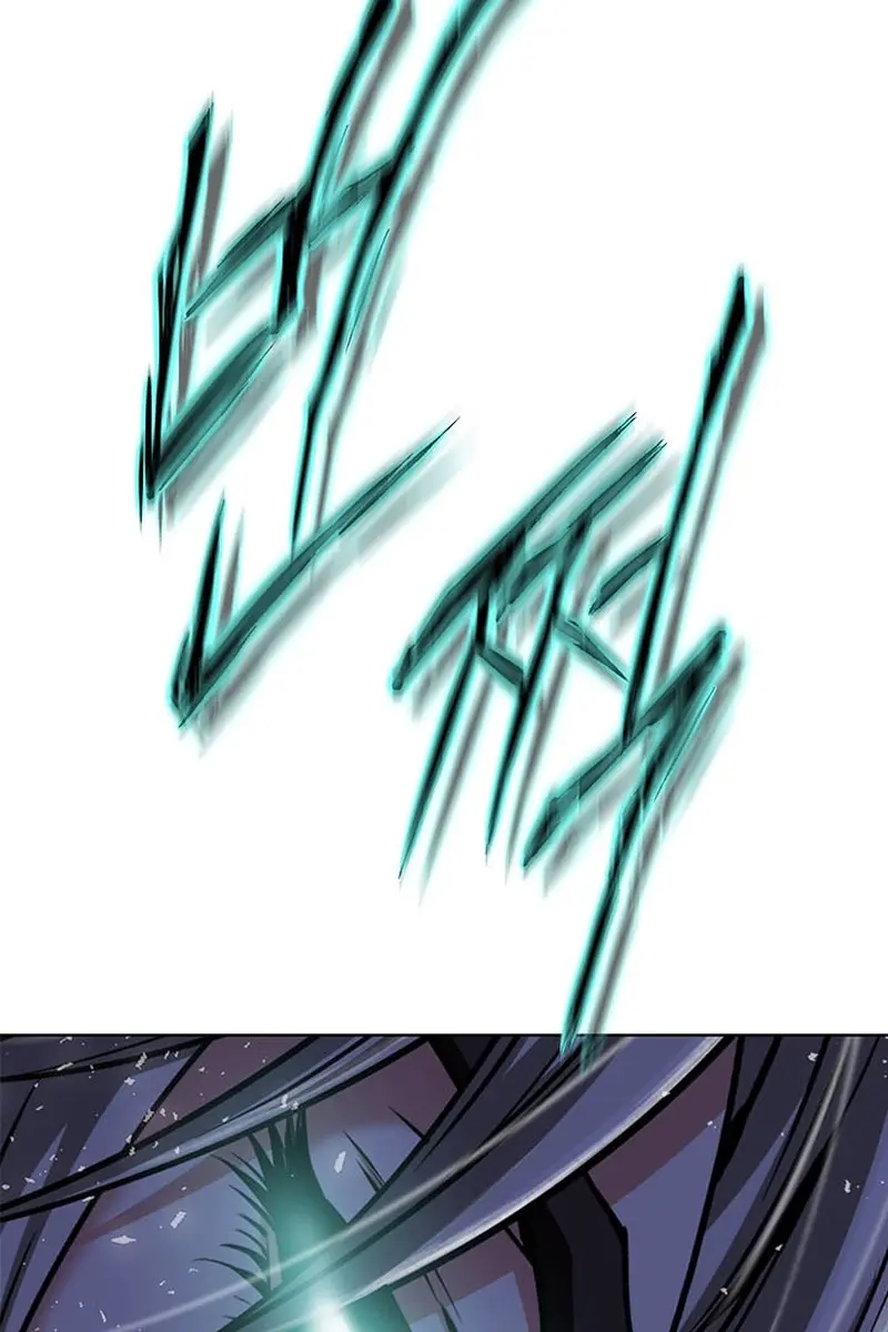 Invincible Territory Chapter 50 Page 67