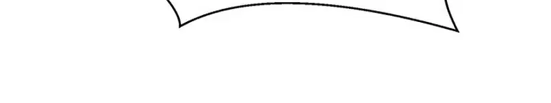 Invincible Territory Chapter 50 Page 86