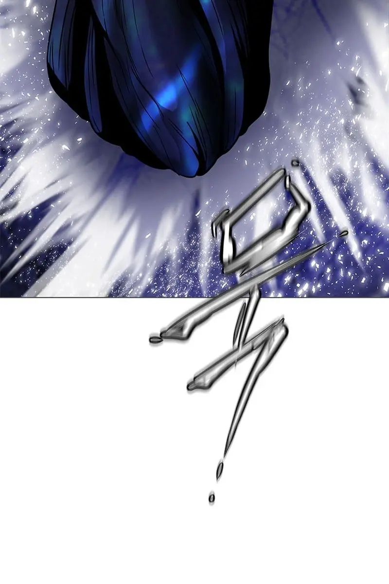 Invincible Territory Chapter 50 Page 99