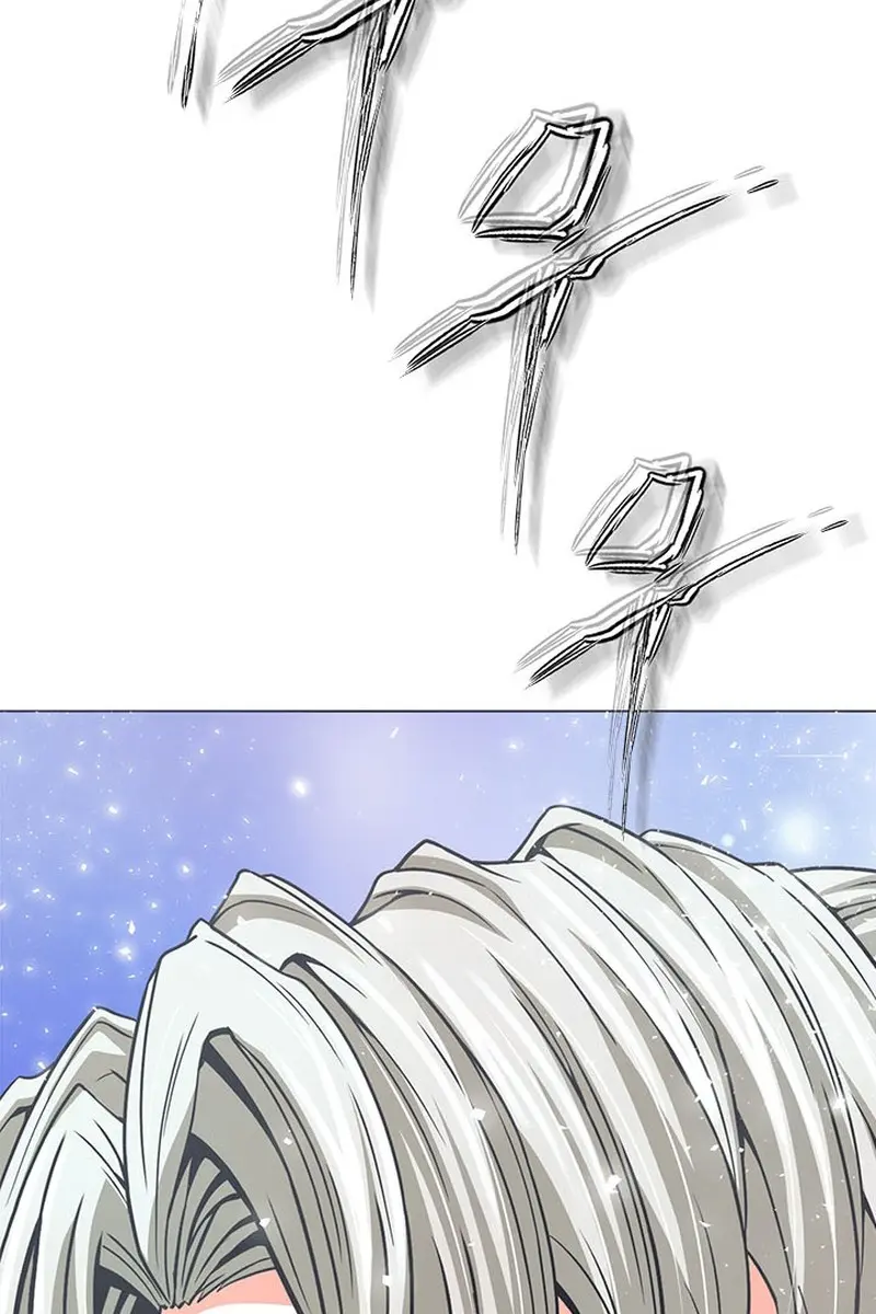 Invincible Territory Chapter 50 Page 101