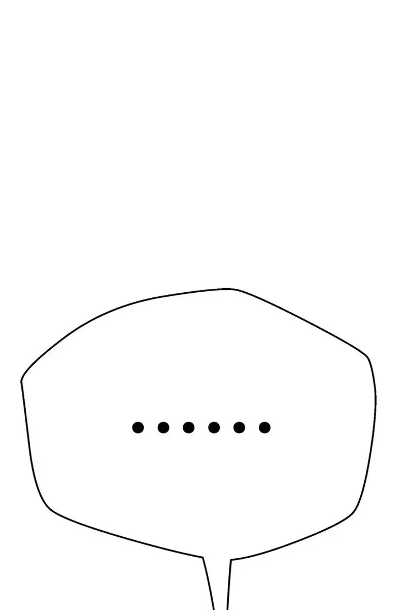 Invincible Territory Chapter 50 Page 106