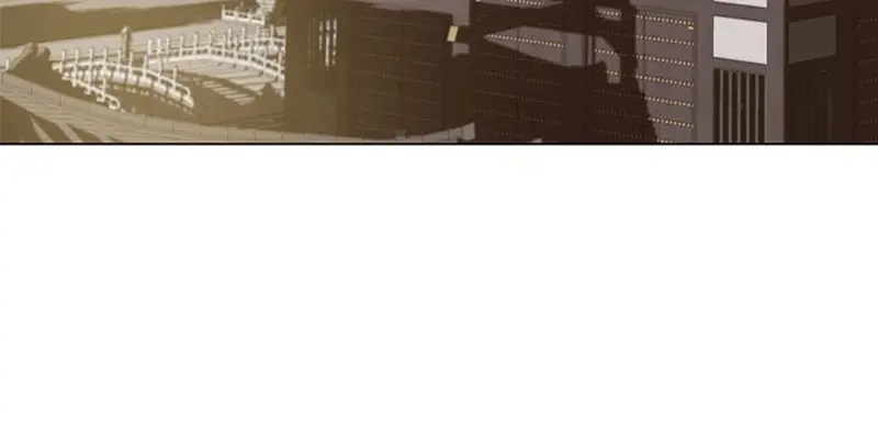 Invincible Territory Chapter 50 Page 118