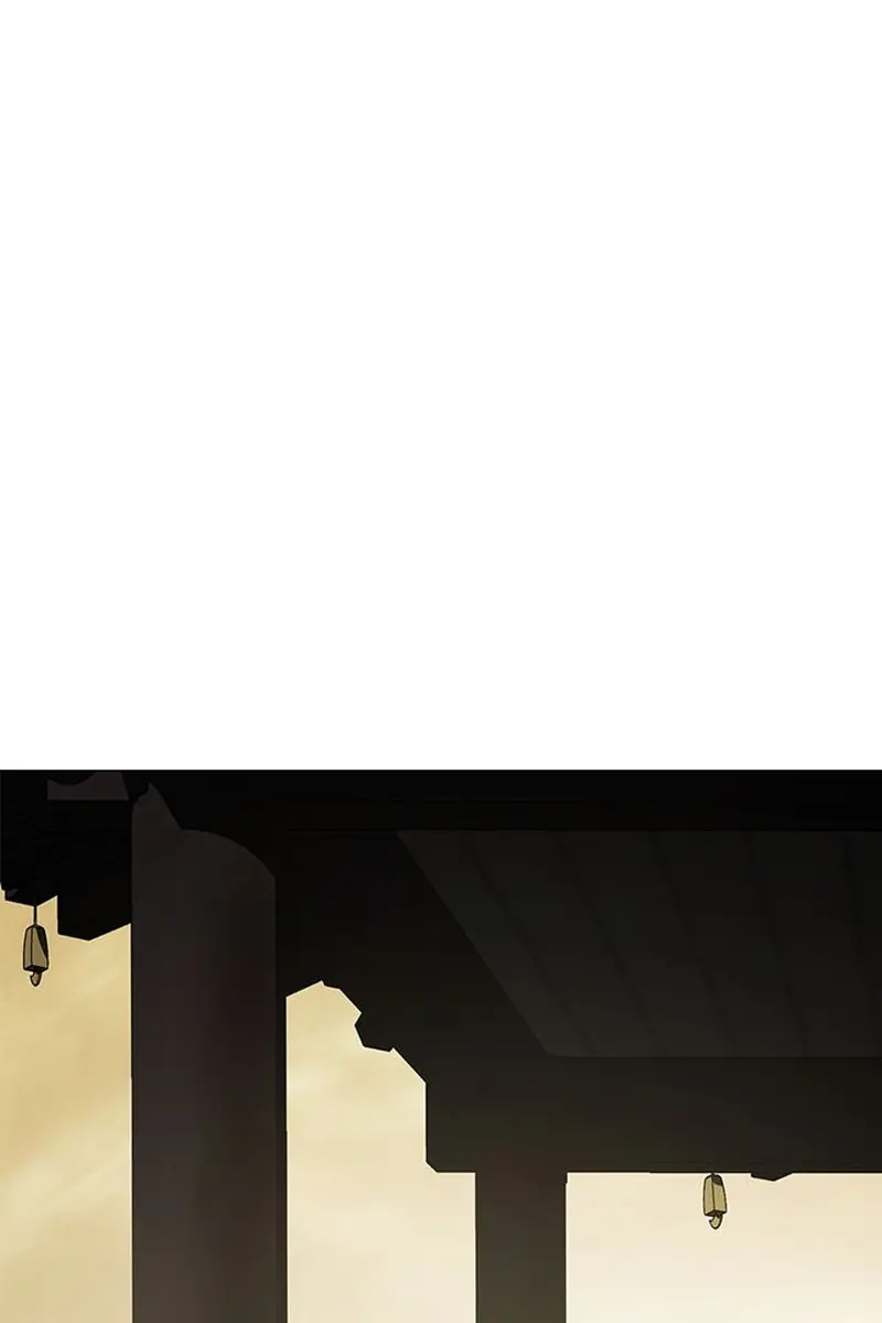 Invincible Territory Chapter 50 Page 119