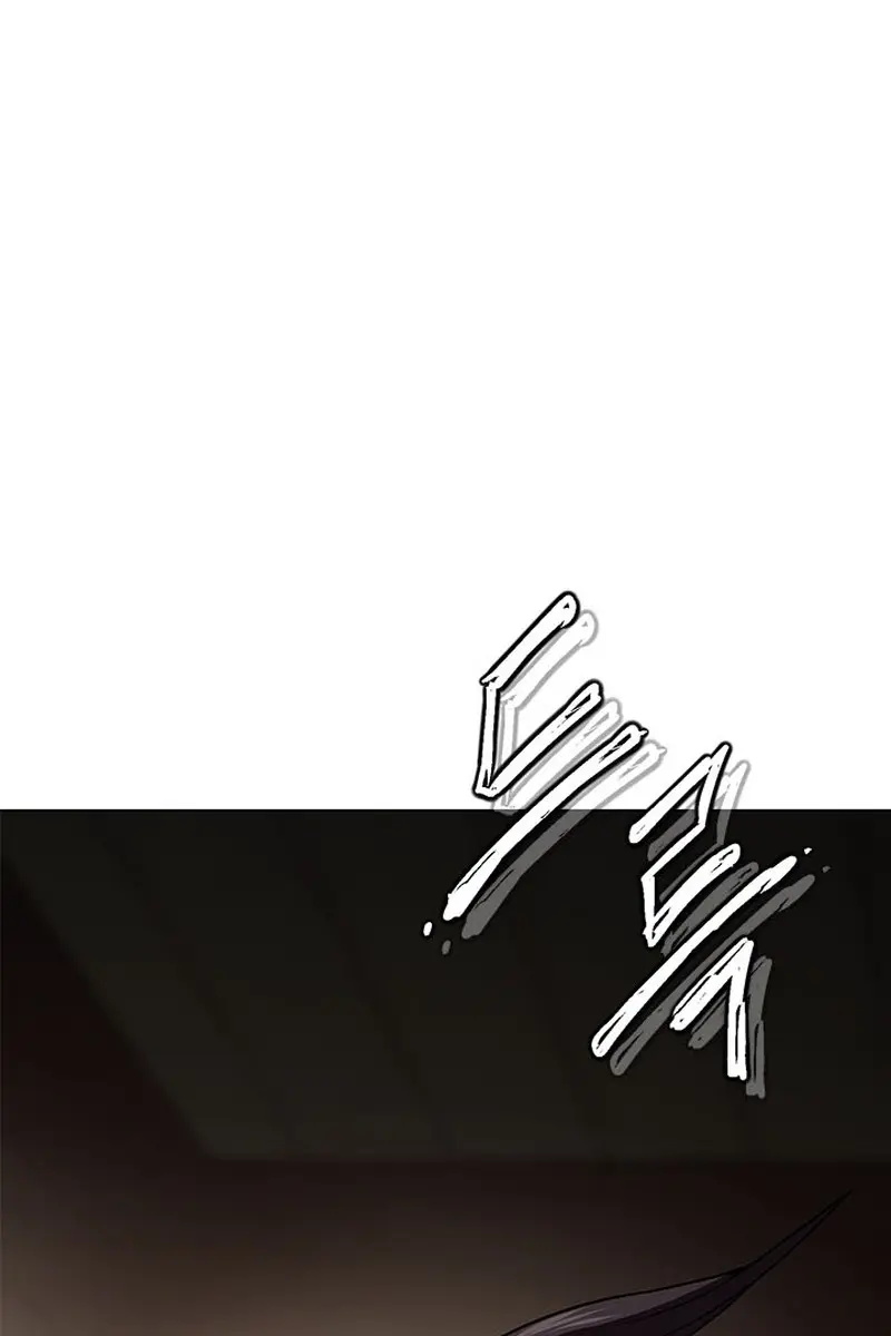 Invincible Territory Chapter 50 Page 121