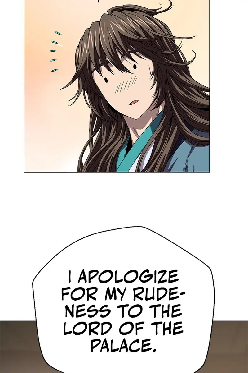 Invincible Territory Chapter 50 Page 128