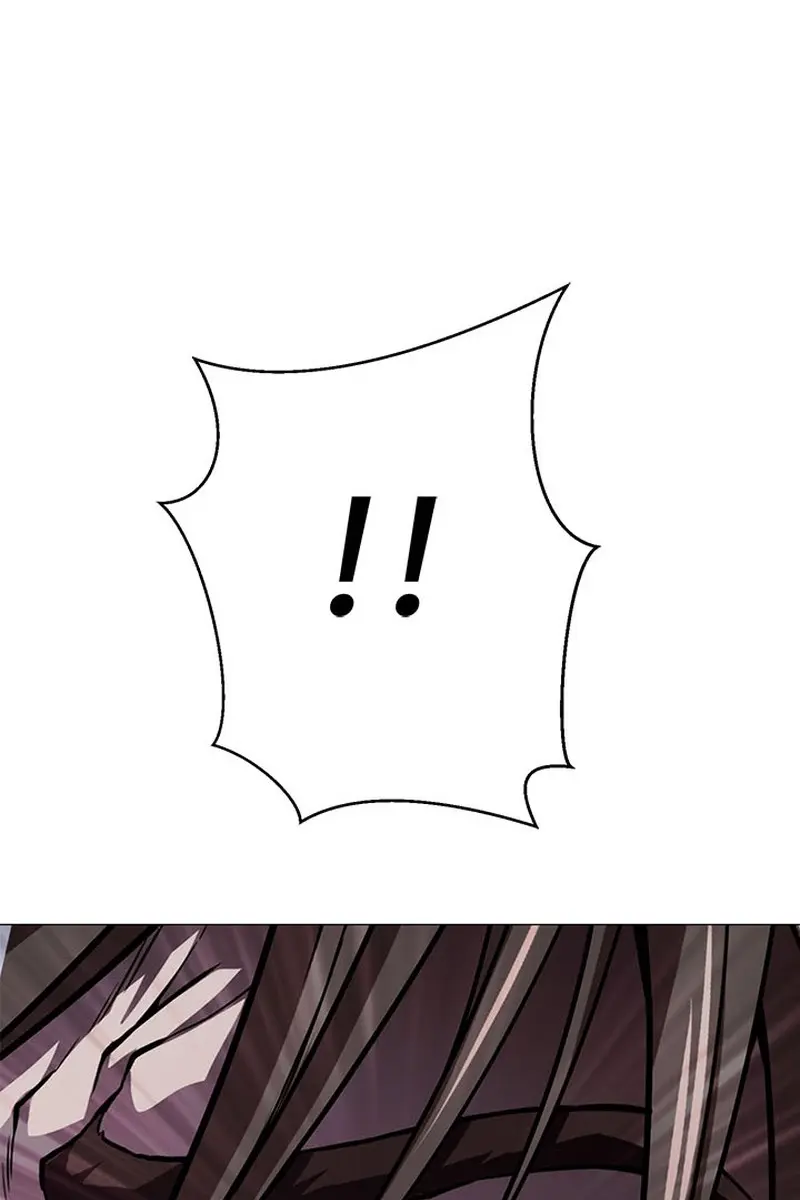 Invincible Territory Chapter 50 Page 146