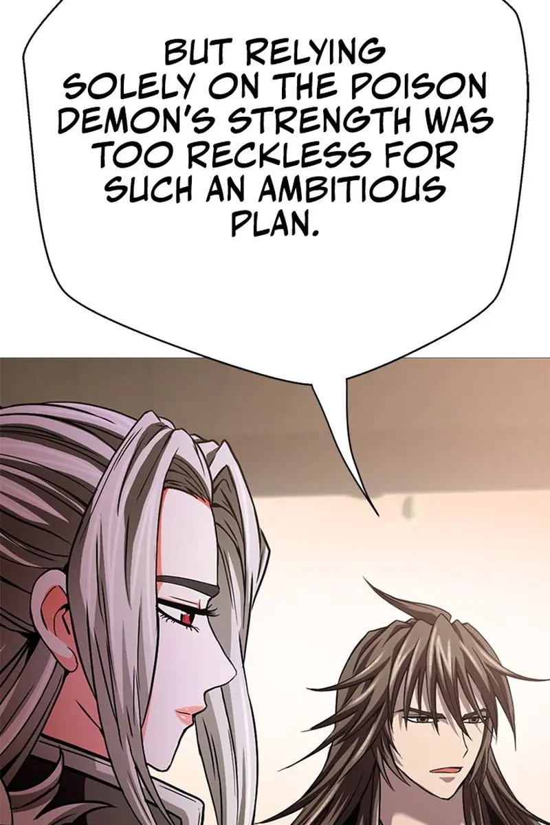 Invincible Territory Chapter 50 Page 161