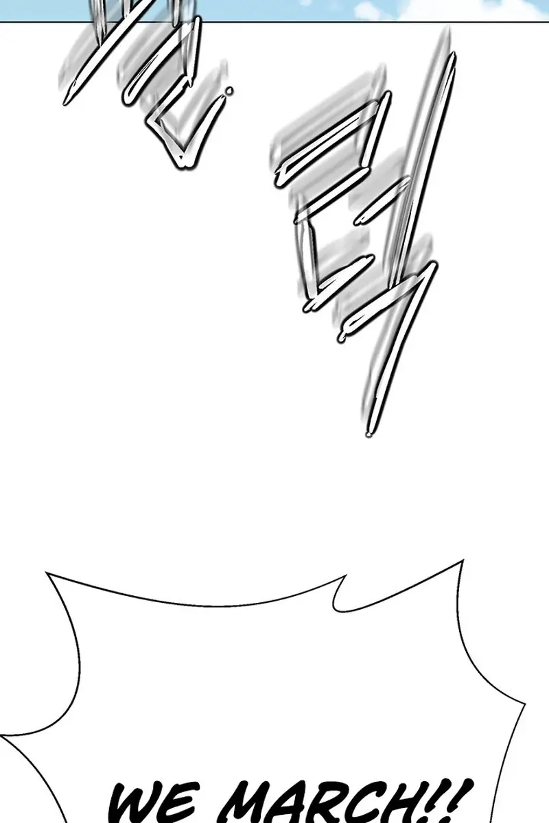 Invincible Territory Chapter 50 Page 184