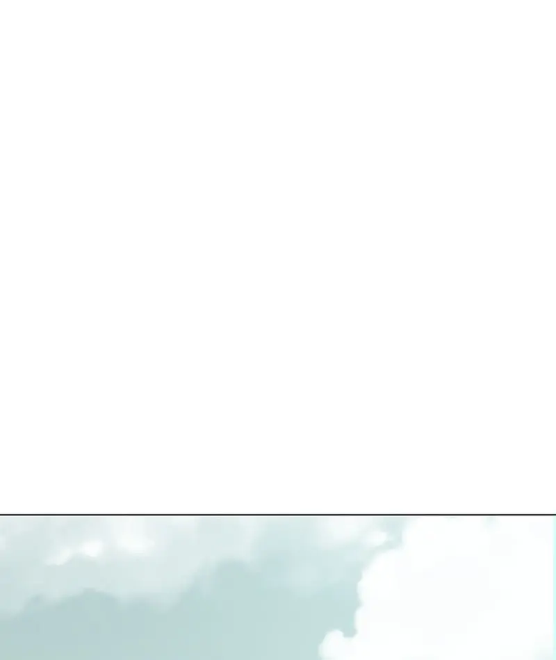 Invincible Territory Chapter 50 Page 196