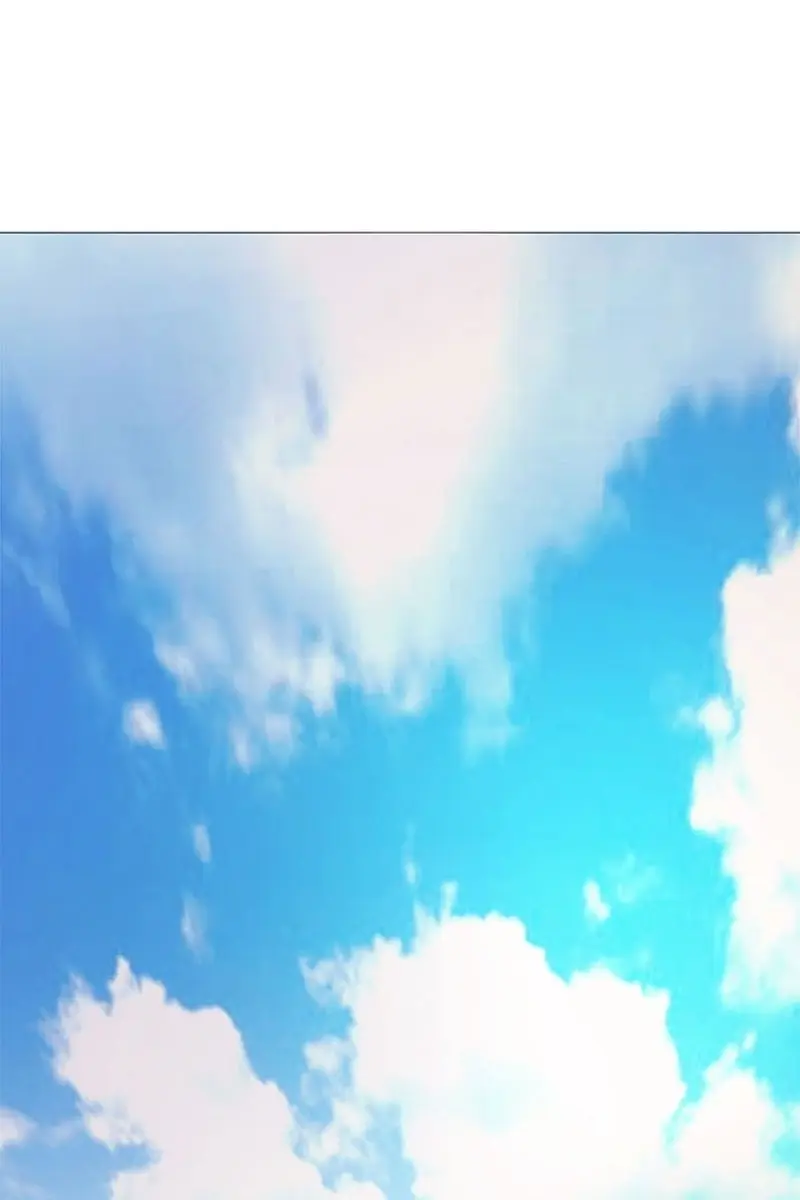 Invincible Territory Chapter 50 Page 201