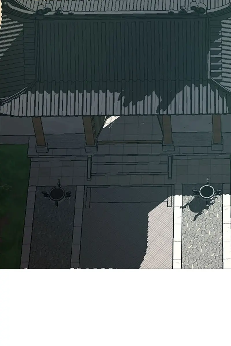 Invincible Territory Chapter 50 Page 207