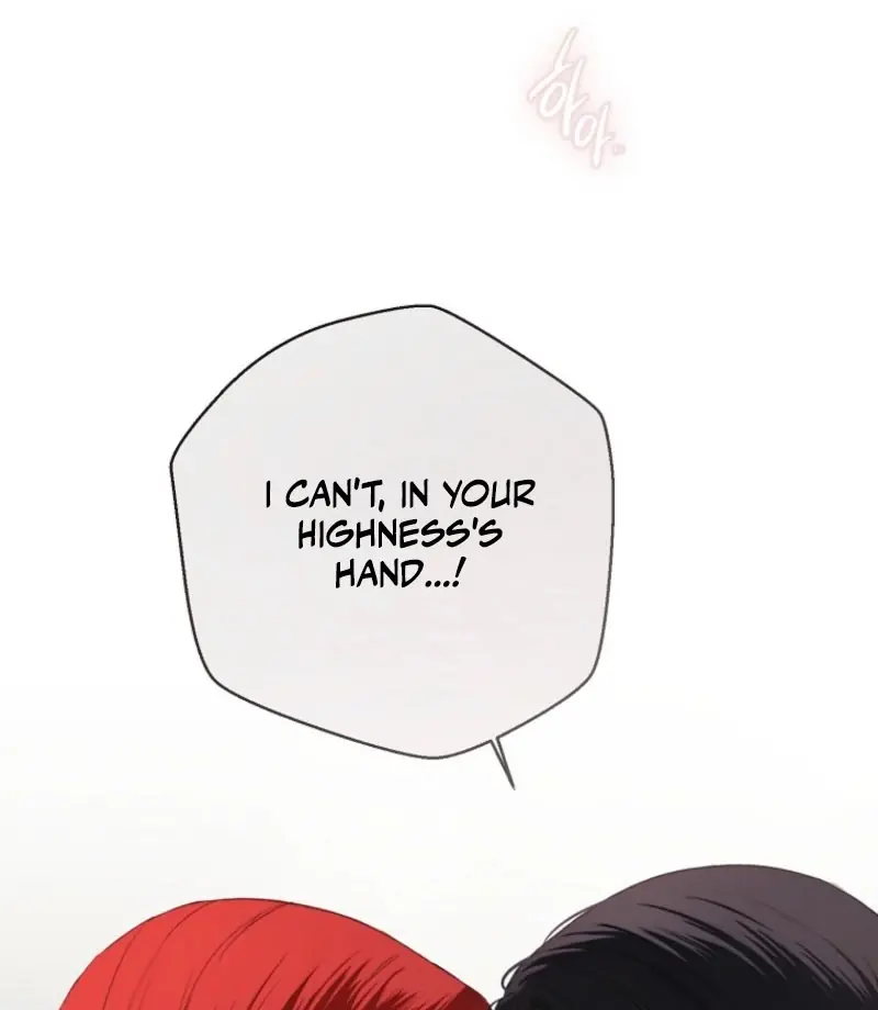The Materialistic Princess Chapter 158 Page 80