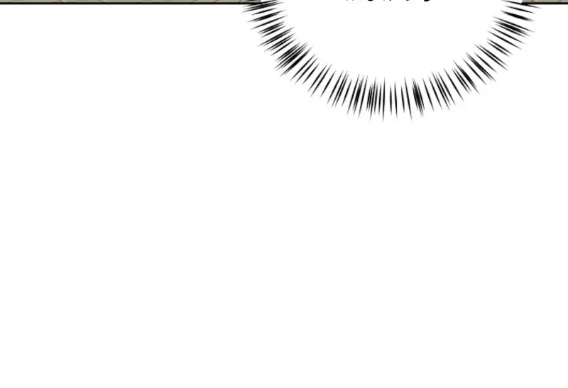 The Materialistic Princess Chapter 159 Page 44