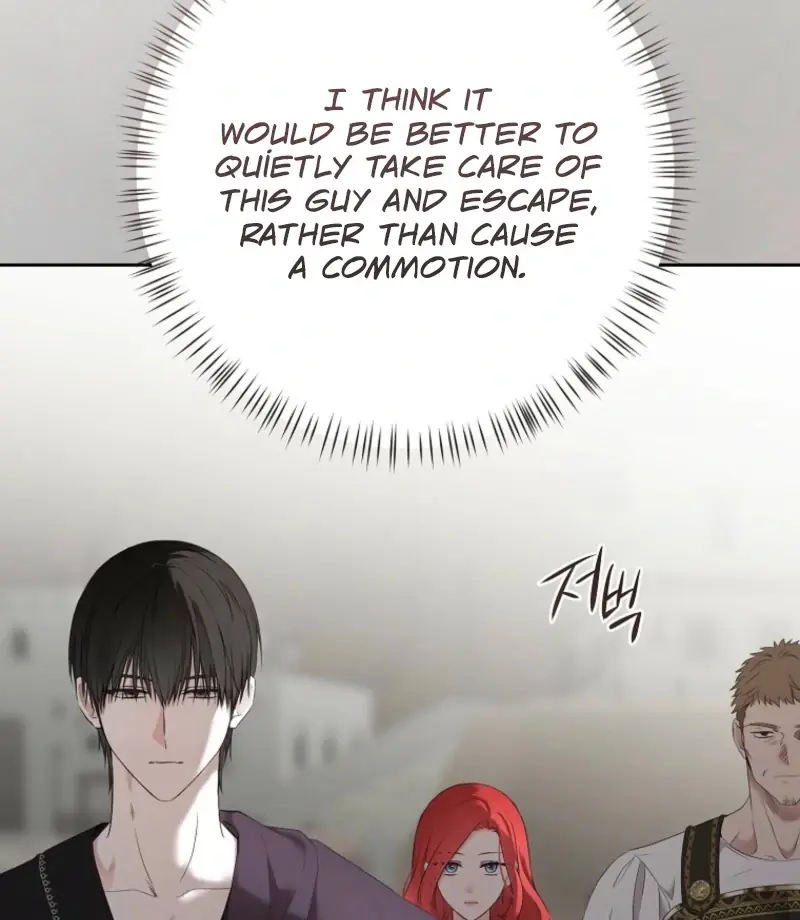 The Materialistic Princess Chapter 159 Page 115