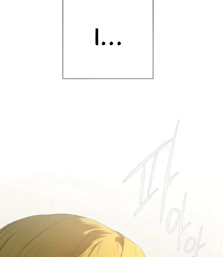 The Materialistic Princess Chapter 160 Page 111