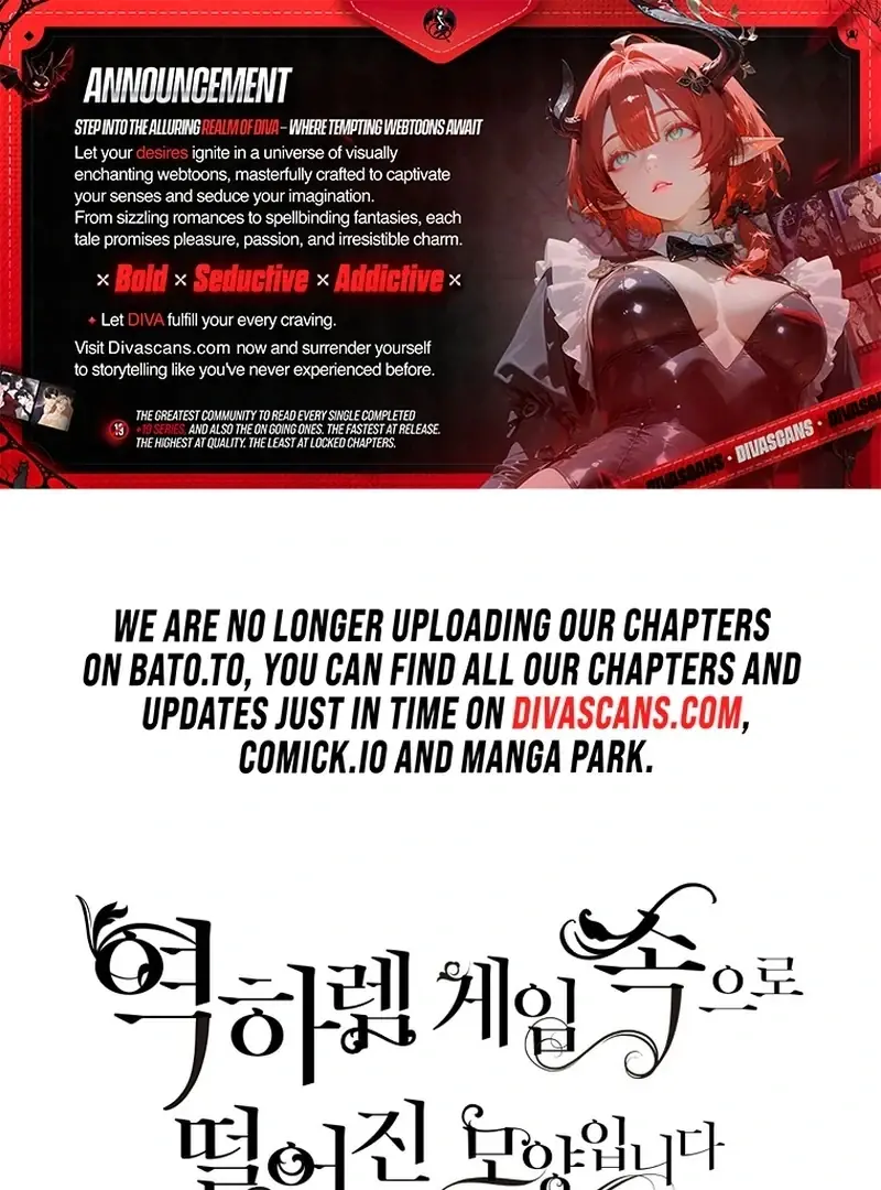 The Materialistic Princess Chapter 161 Page 2