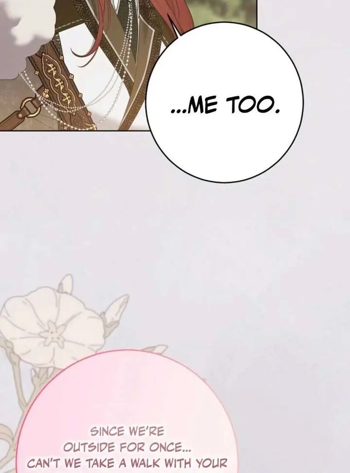 The Materialistic Princess Chapter 166 Page 74