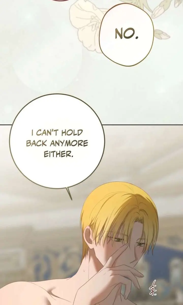 The Materialistic Princess Chapter 168 Page 74