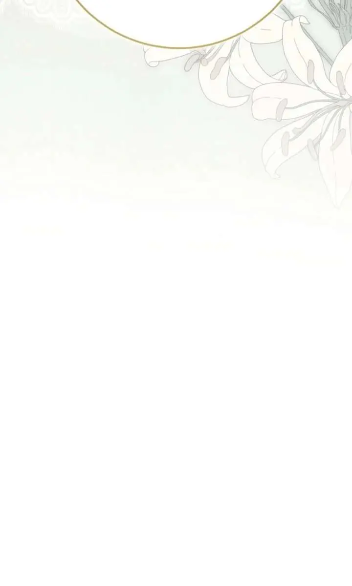 The Materialistic Princess Chapter 168 Page 98