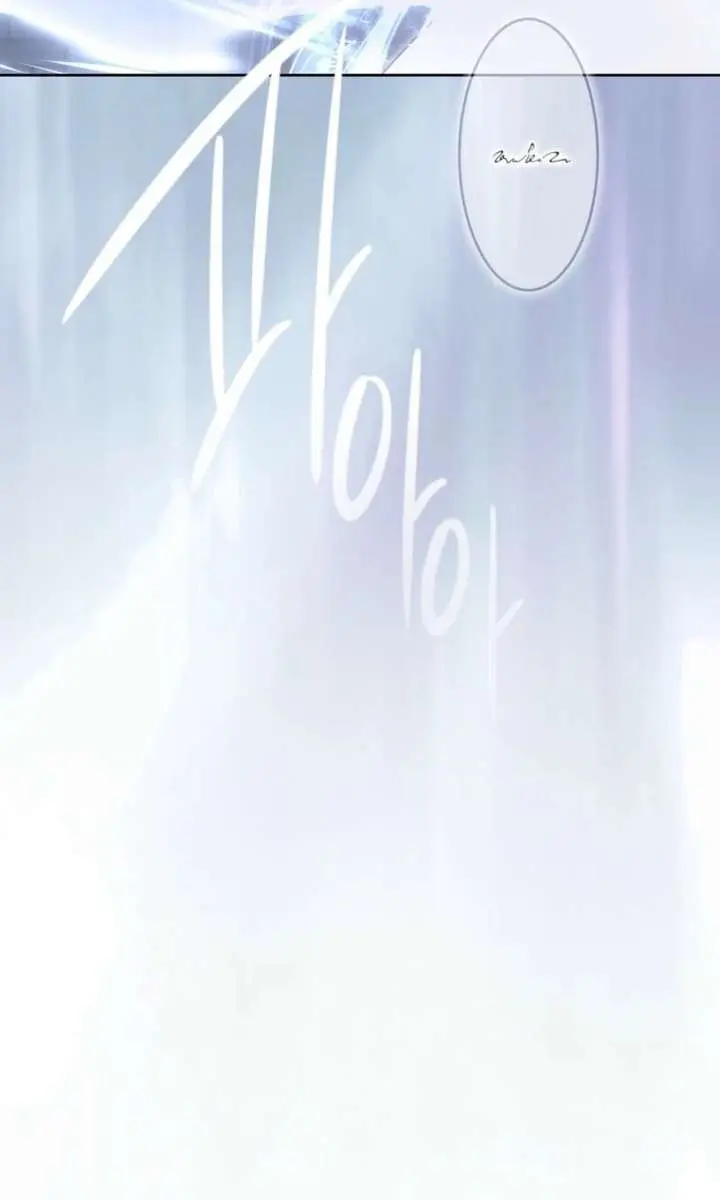 The Materialistic Princess Chapter 169 Page 91