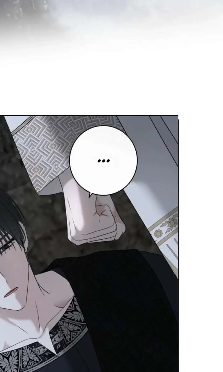 I Fell into a Reverse Harem Game Chapter 180 Page 17