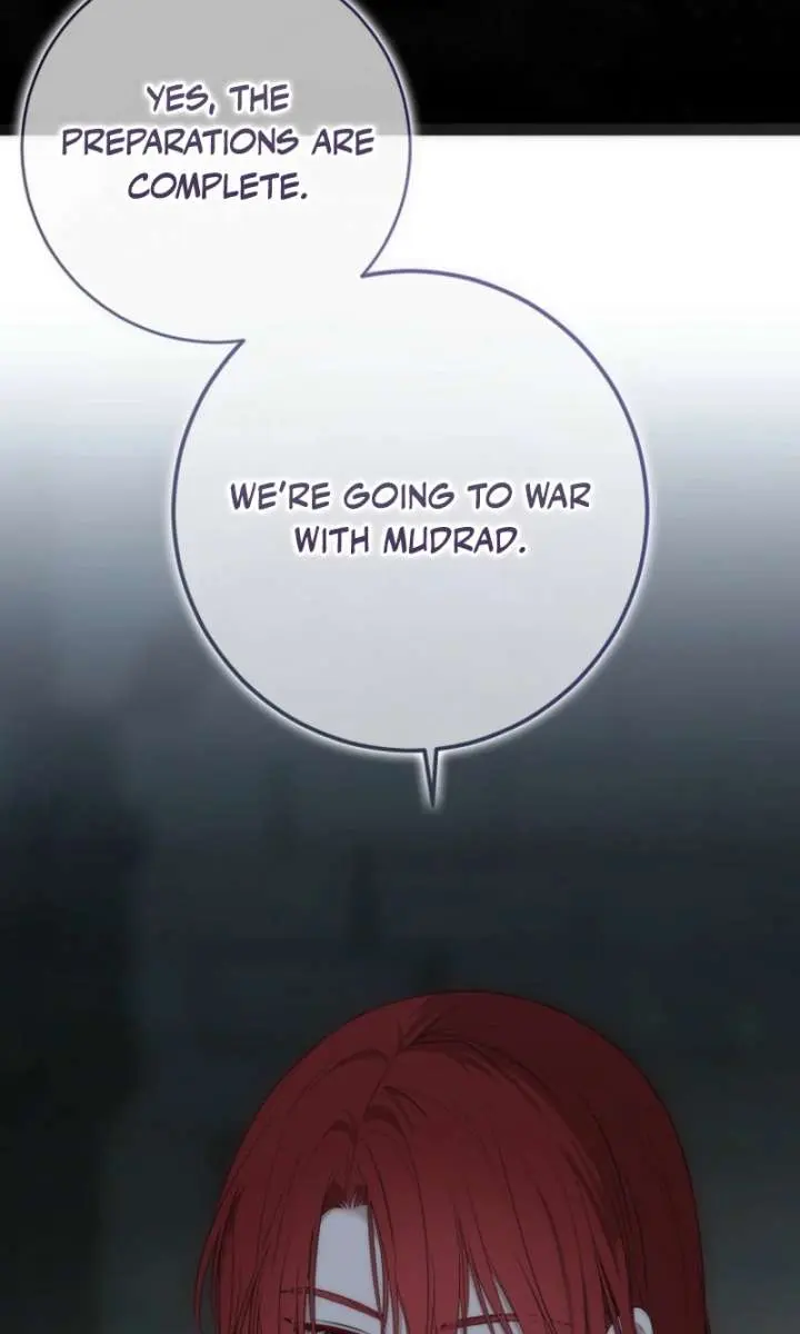 I Fell into a Reverse Harem Game Chapter 180 Page 74