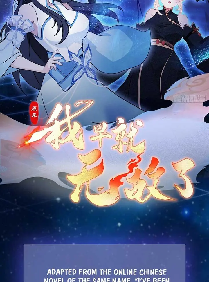 I've Been Invincible for a Long Time Chapter 1 Page 3