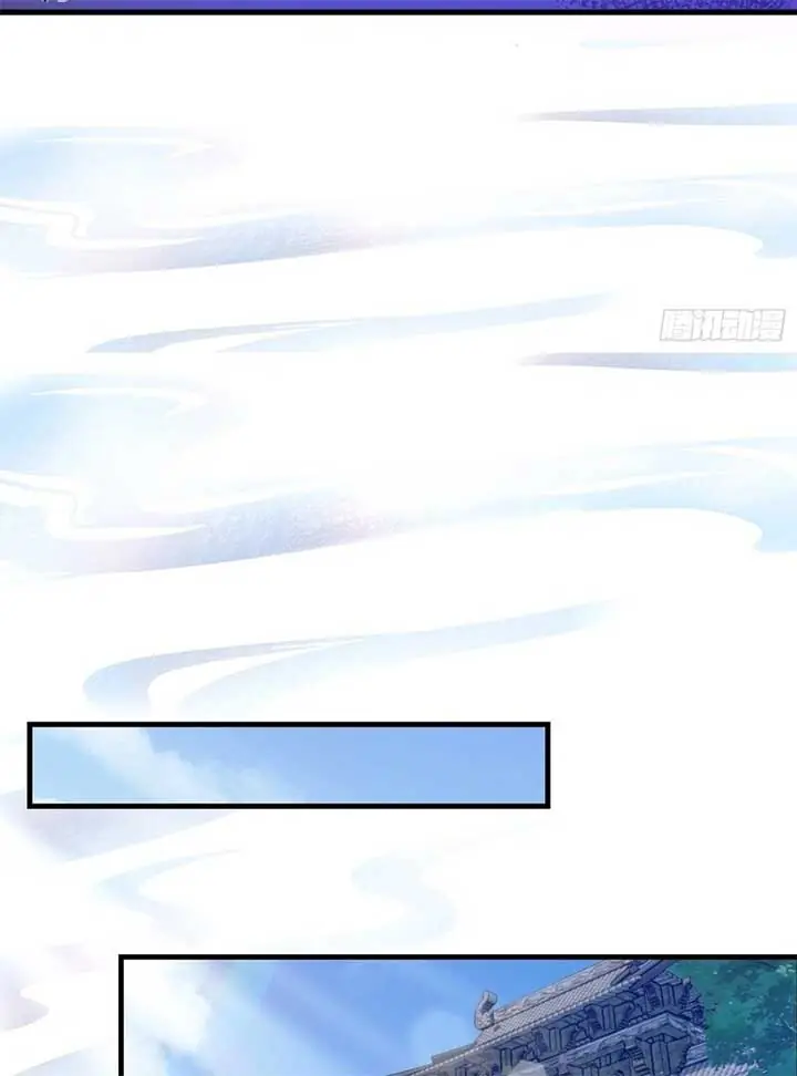 I've Been Invincible for a Long Time Chapter 1 Page 30