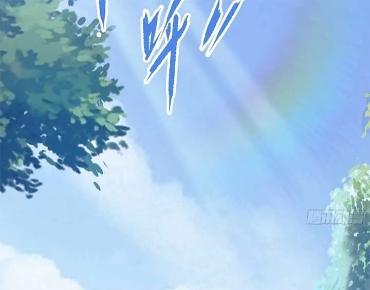 I've Been Invincible for a Long Time Chapter 1 Page 40