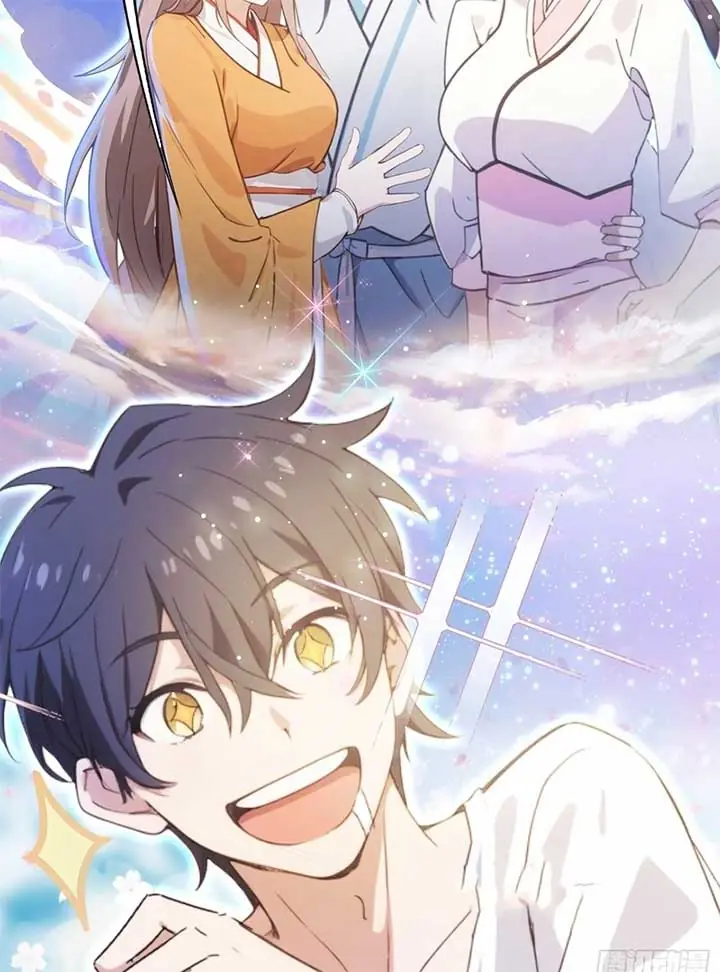 I've Been Invincible for a Long Time Chapter 1 Page 44