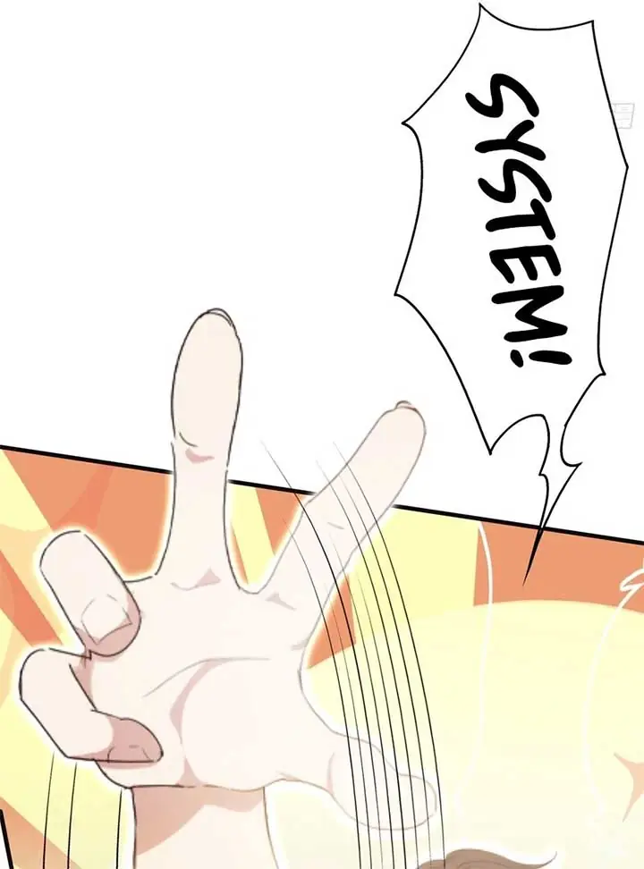 I've Been Invincible for a Long Time Chapter 1 Page 47