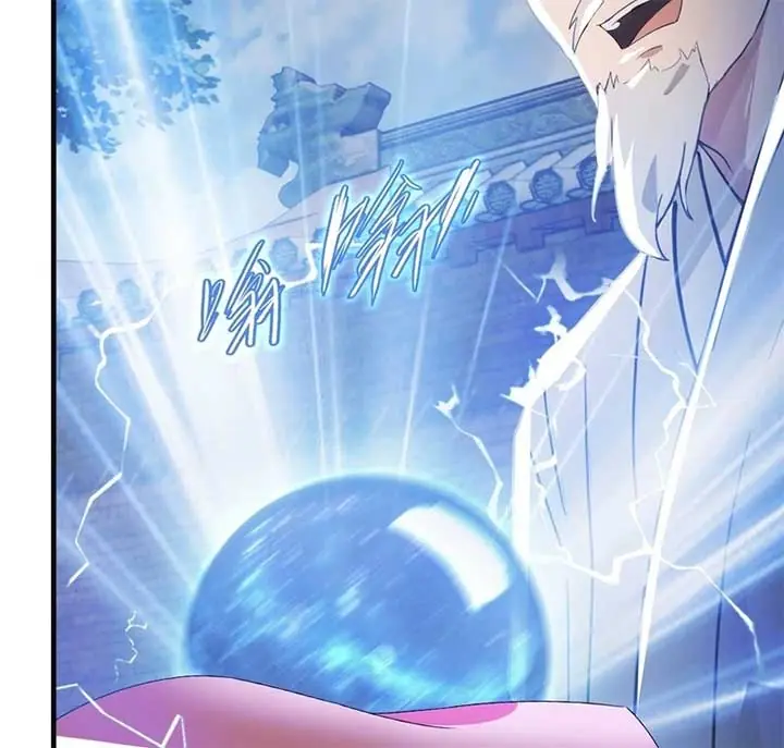 I've Been Invincible for a Long Time Chapter 1 Page 59